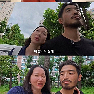 장윤주 런던행, 3년 고민 끝 가족이 택한 새 시작의 진짜 이유