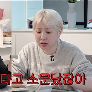 “아이유를 때렸다고?” 서인영, 수년째 따라붙은 황당한 루머에 또 해명