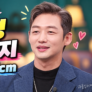 신랑수업2 이태성 합류, 중3 아들 187cm·재혼 의지｜9일 실제 소개팅 공개