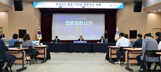 박찬대 인천시장 취임 100일…‘인천 리레이팅’으로 도시 경쟁력 높인다