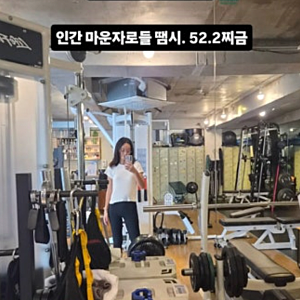 황정음 다이어트 52kg 비결, 지압슬리퍼 효과 진짜 있을까?