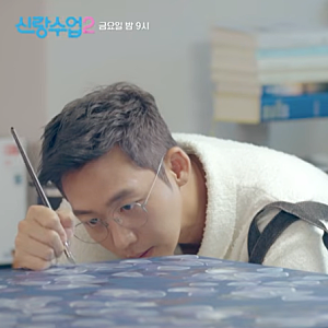 이태성 신랑수업2 합류 중3 아들 키 187cm 근황