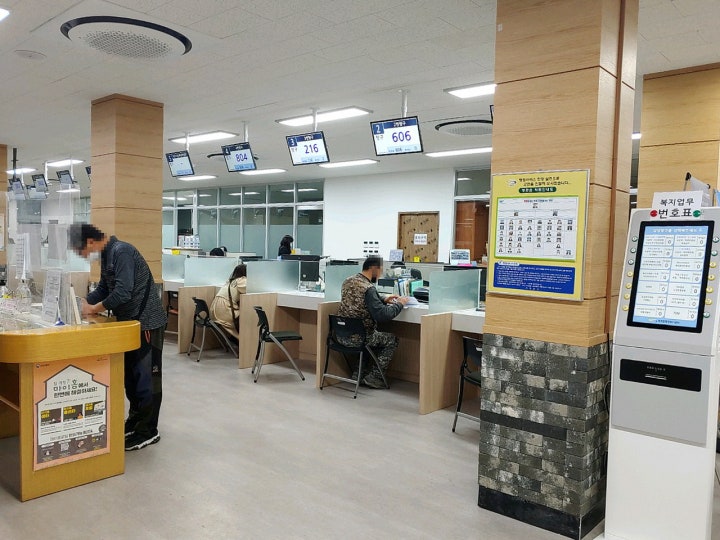 기초생활수급자 복지로 모의계산 방법, 내가 대상인지 헷갈릴 때 이렇게 확인하세요