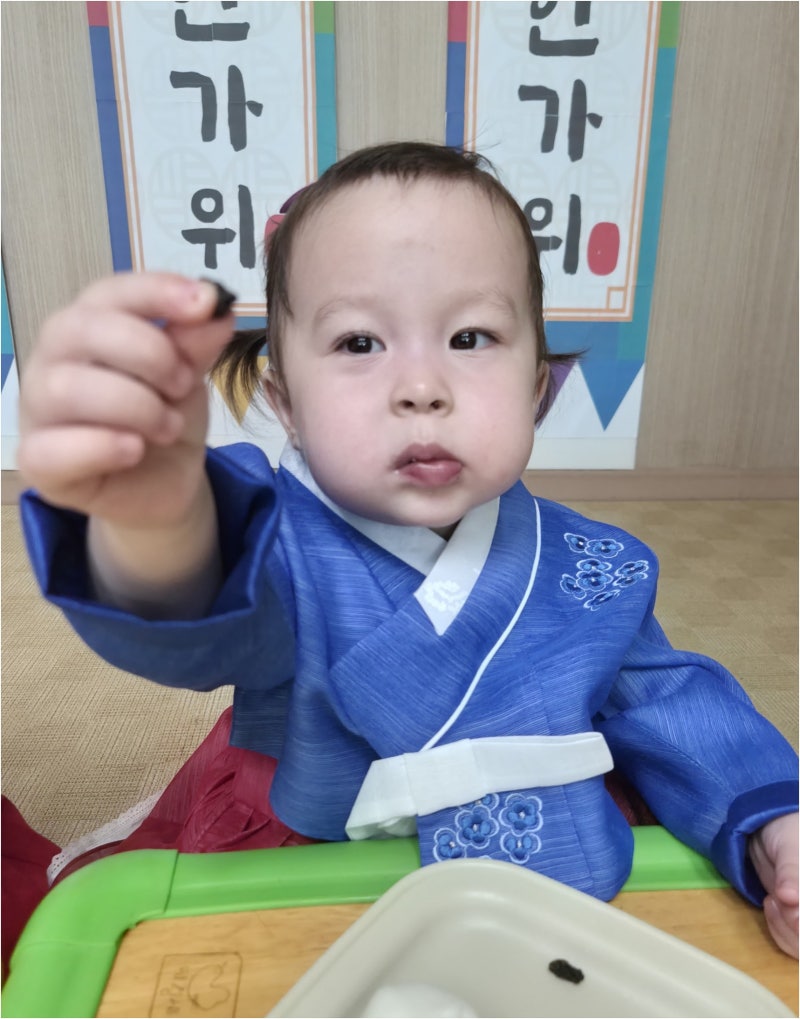 처음 가정어린이집 알아볼 때 궁금했던 것들 교하다솜에서 하나씩 풀린 이야기