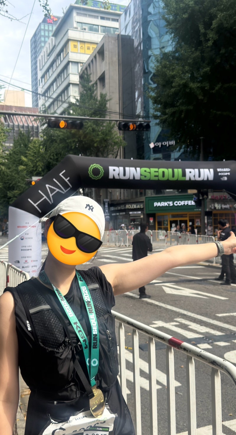 [서울] 2026 런서울런 | 첫 마라톤 도전 HALF(하프)-21KM