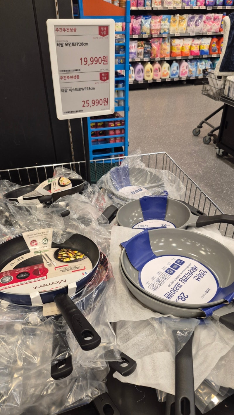 2편) 나도 모르게 팬을 버리고 있었다? 코팅 후라이팬 수명 갉아먹는 치명적인 요리 습관 4가....