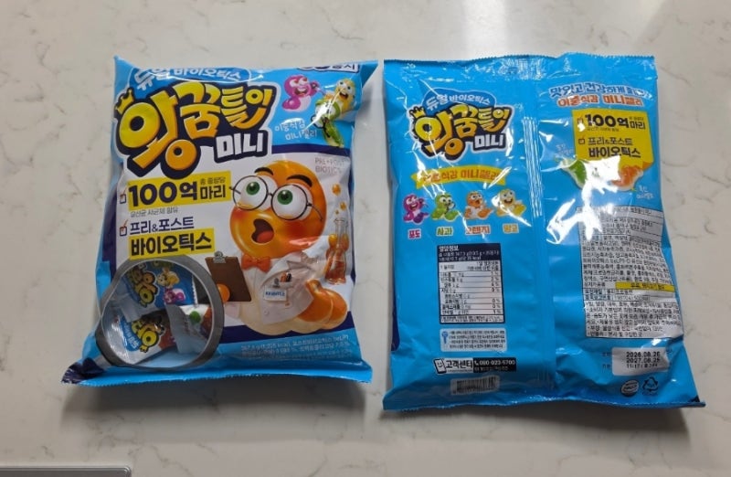 [왕꿈틀이] 오리온 신상 대용량 젤리, 듀얼바이오틱스왕꿈틀이