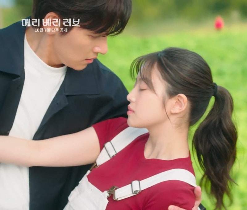 지창욱 3년 만에 로코 복귀, ‘메리 베리 러브’ 이마다 미오와 딸기밭 로맨스