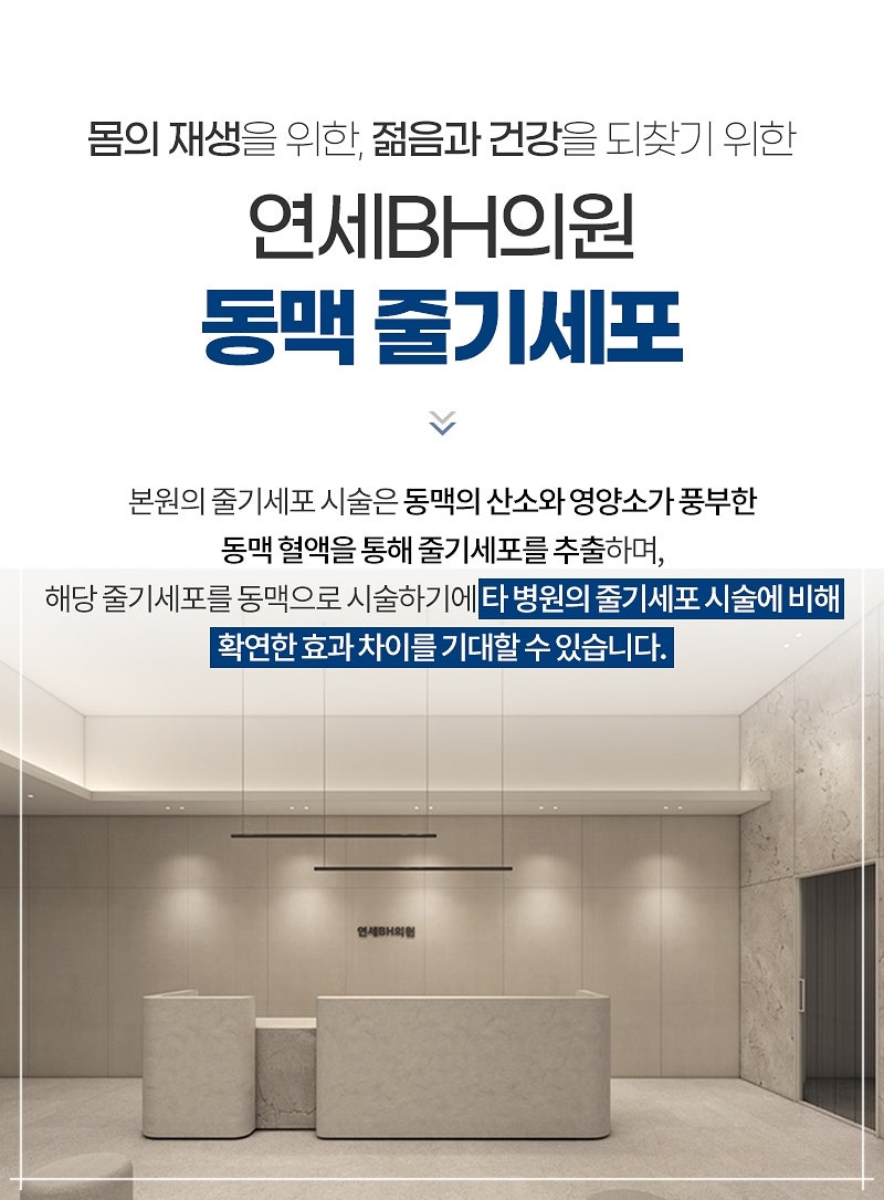 간경화 치료 가능한가요? 초기 증상과 치료 시기를 알아봐요.