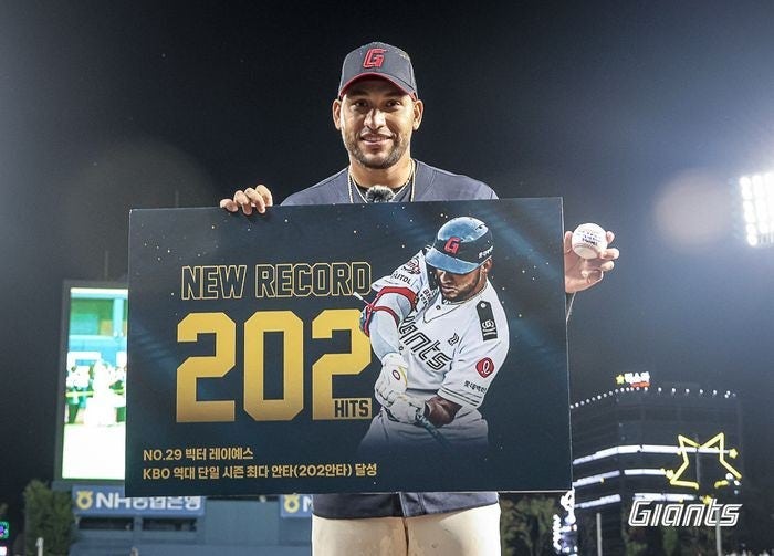 [야구/KBO] "204 안타!"… ·최원준·레이예스 대폭발, KBO 역대 단일 시즌 최다 안타 TOP 9 순위 (202....