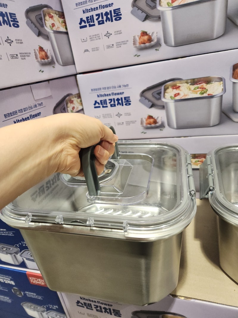스텐 김치통, 코스트코 추천 5.5L 두 개 32,990원!