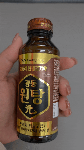 목감기에 좋은 약국 추천템! 판콜S, 광동 원탕