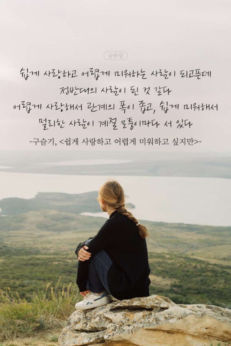 2026.10.07(수) 경제 뉴스 모음