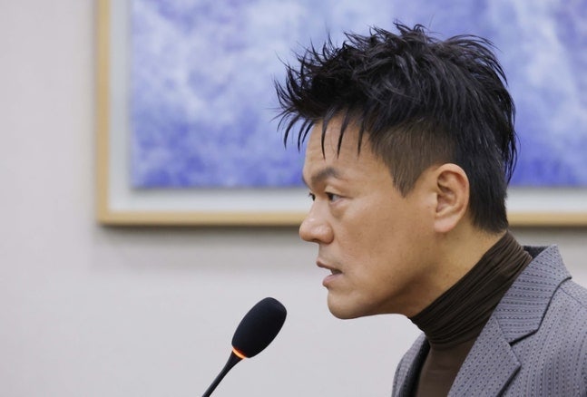 박진영 국감 출석, 개인 이득 無 오히려 사비 많이 썼다