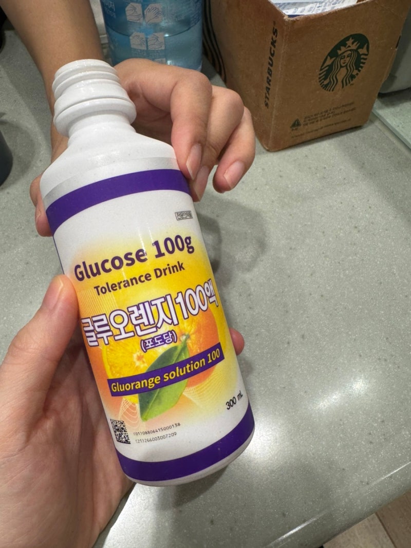 임신중기/ 강서 미즈메디병원 임당재검 후기(+재검결과)