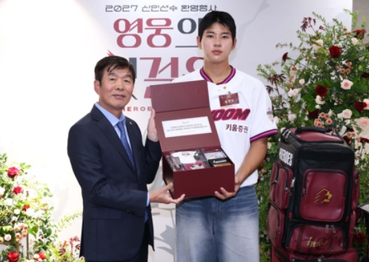 "10억도 못 깨던 기록이었는데…" 하현승 무려 16억, 키움이 이렇게까지 베팅한 이유