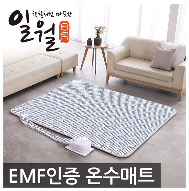 일월 EMF 온수매트 온열 스트릭 퀸 2인용 더블 2026년형, 가격과 특징 알아보기