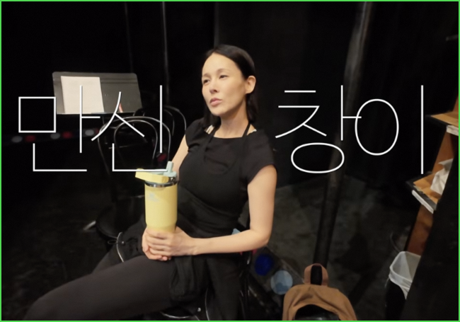 아이비 뉴욕 브로드웨이 시카고 도전, 언어 장벽 넘어 무대에 서기까지