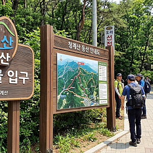 [청계산 등산코스 추천] 초보자도 쉬운 매봉 최단코스 주차 및 소요시간 정리