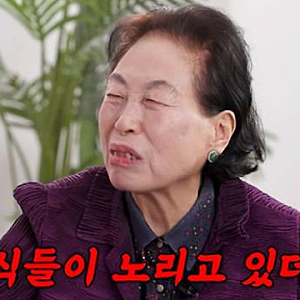 전원주 50억 재산, 두 아들에게 절반 미리 줬다…그렇게까지 한 이유