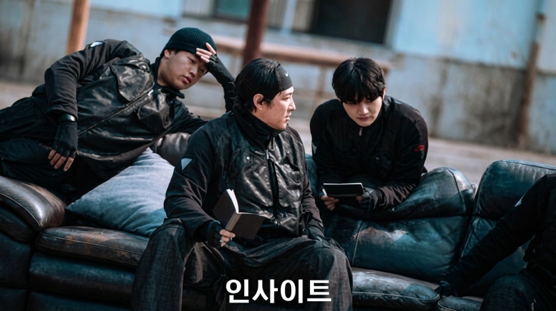 '술래게임' 5·6화 5대5 팀전 돌입, 빠니보틀·박지민 한배 탔다 ! "서로 떨어뜨리고 싶다더니?" ....