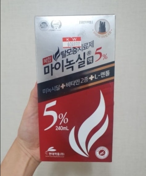 마이녹실 총정리｜3%·5% 농도부터 여자 사용, 부작용까지 미녹시딜 차이는?