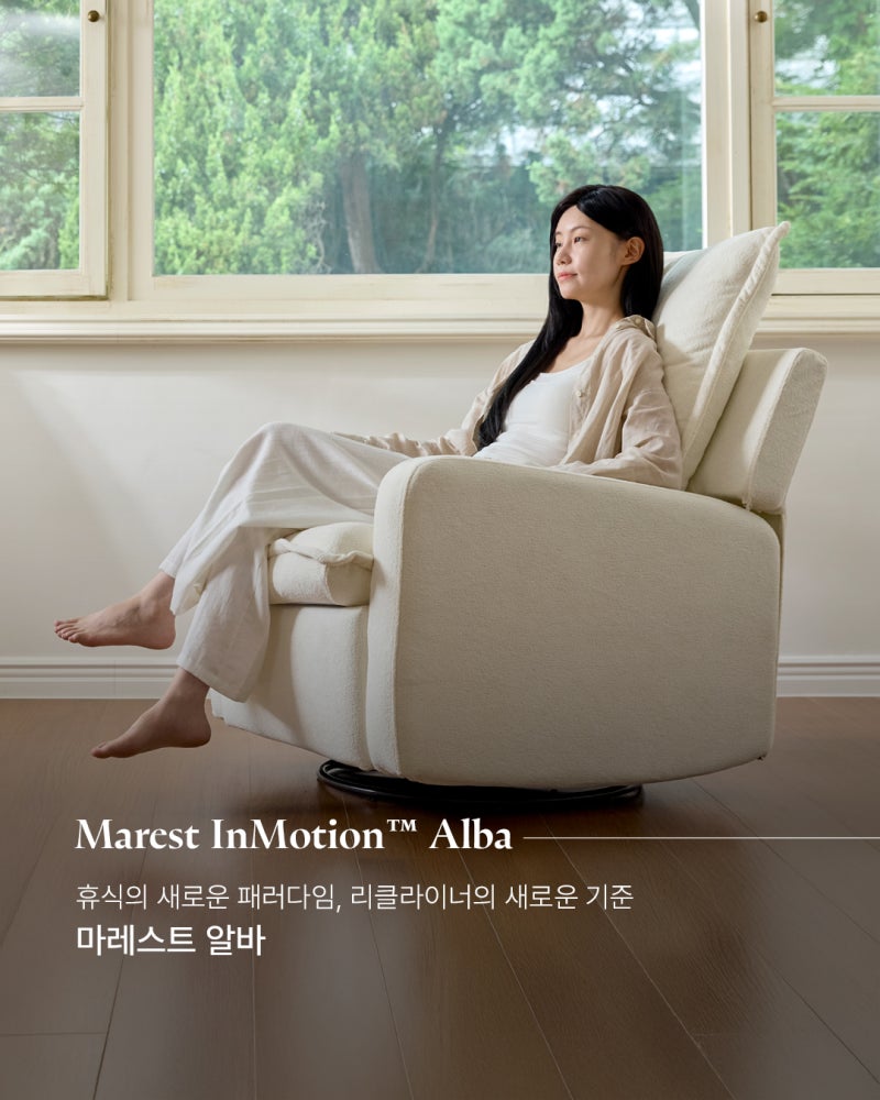 3-in-1 흔들고, 돌리고, 눕히는 1인용 리클라이너 버즈가구 마레스트 인모션™ 알바