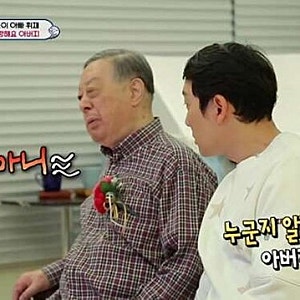 '슈돌 할아버지'가 떠났다.. 이휘재 부친상, 모친상 3년 만에 87세 아버지와 마주한 마지막 길.....