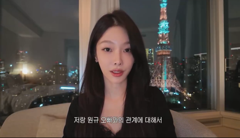환승연애 원규 지현, 결혼 앞두고 결별… "각자의 길 가기로"