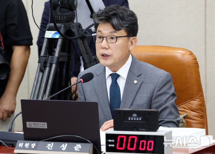 [정치인 열전] 진성준 국회 국방위원회 위원장 및 더불어민주당 강서구을 국회의원 프로필, ....