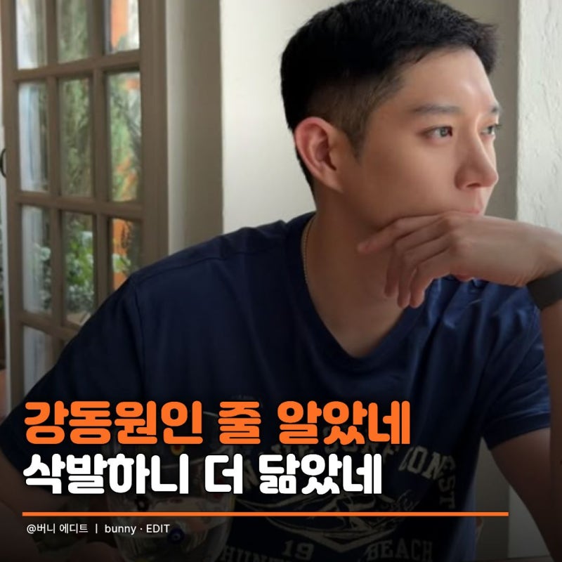 "삭발했는데 더 잘생겨졌다고?" 강동원 리즈 보는 줄… 김영대 군복 입은 모습 봤더니