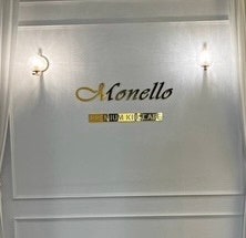 김포 아이와 가볼 만한 곳｜18개월 아기와 모넬로 풍무점 키즈카페에서 놀기