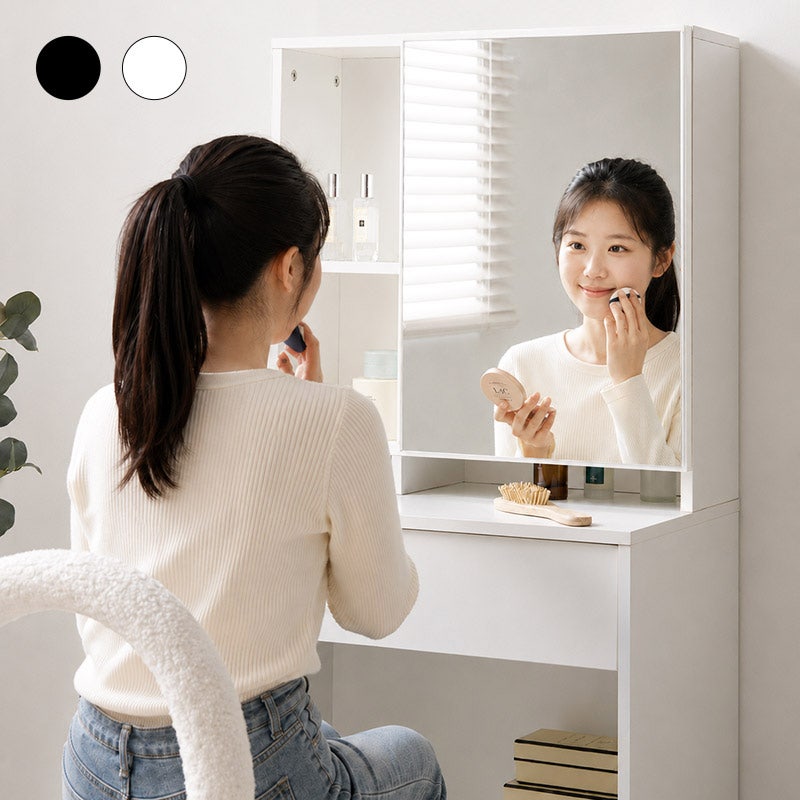 내 방 분위기 순삭! e스마트 마카롱 화장대 600 거울포함 후기