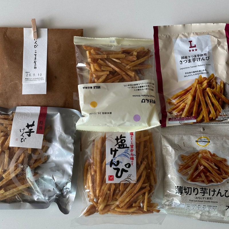 일본 후쿠오카 이모켄피 비교 '이모야킨지로, 로손, 칼디, 이온몰, 무인양품, 미츠이모타임'