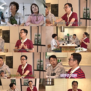 김영철, 마지막 연애 12년 전이었다…“기사까지 나자 상대가 부담 느껴 결국 헤어져”