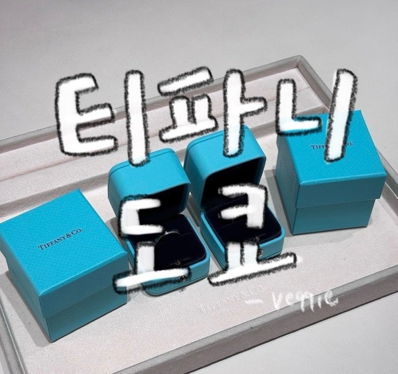 [결혼준비-10] 티파니 웨딩밴드 일본에서 100만원 저렴하게 구매하기 | 방법공유