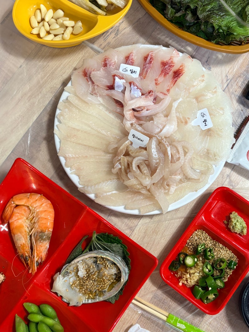 부전시장맛집 부산횟집 로컬 가성비 횟집 회 포장