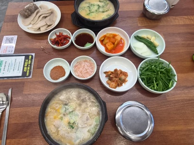 부산 광안리 국밥 24시간 우러낸 진국의 맛! 수영구 국밥 맛집 부산토박이돼지국밥 광안본점
