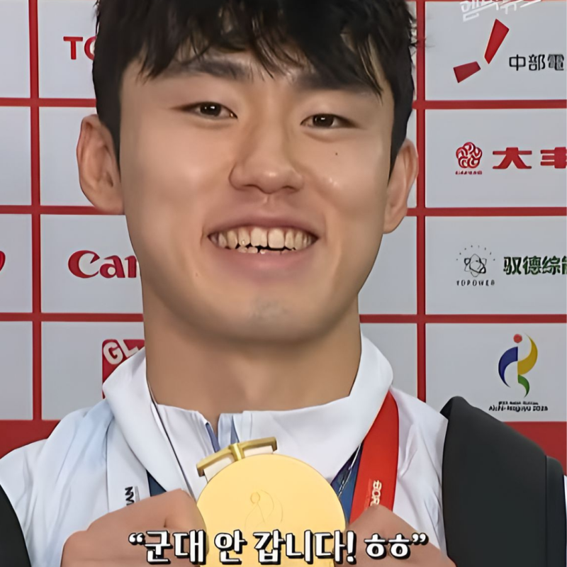 “군대 안 갑니다” 한마디가 금메달 4연패 덮었다…결국 BBC까지 갔다