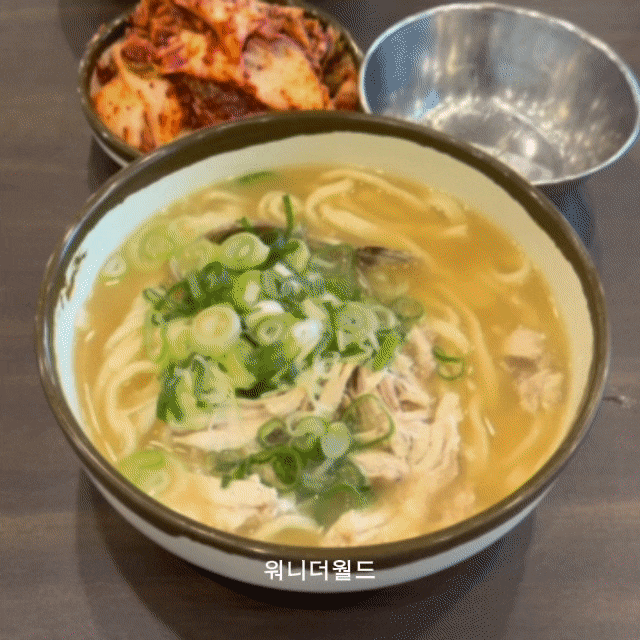 일산칼국수 본점｜닭고기와 바지락이 들어간 진한 닭칼국수 평일 웨이팅 후기