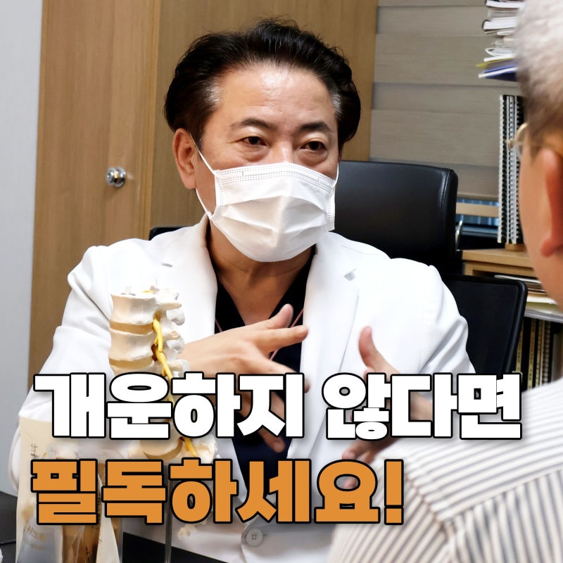 남자 잔뇨감 원인, 소변을 봐도 개운하지 않고 화장실을 자주 가신다면 필독