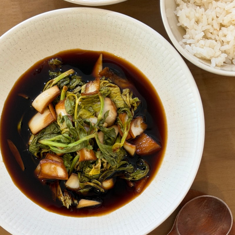 샐러리 장아찌 요리 만들기 간장 비율 샐러리잎 먹는법