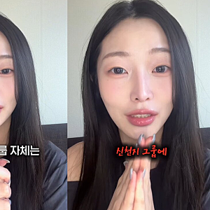 "신천지 그룹에 가까웠다" 프리스틴 출신 정은우가 폭탄 발언을 한 진짜 이유