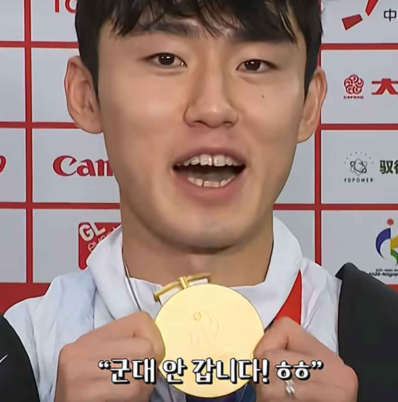 금메달 직후 인스타 비공개… "군대 안 갑니다" 외쳤던 이기혁, 인터뷰 파문 그 후