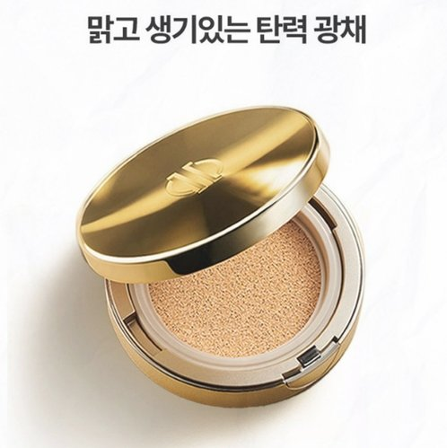 아이오페 슈퍼바이탈 쿠션 EX 건성 촉촉한 팩트 커버력좋은쿠션