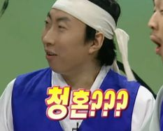 W01. 내 베뉴는 어디에? 더 아름다운 결혼식 서울시 공공 예식장 남산한남웨딩가든 견적 공유