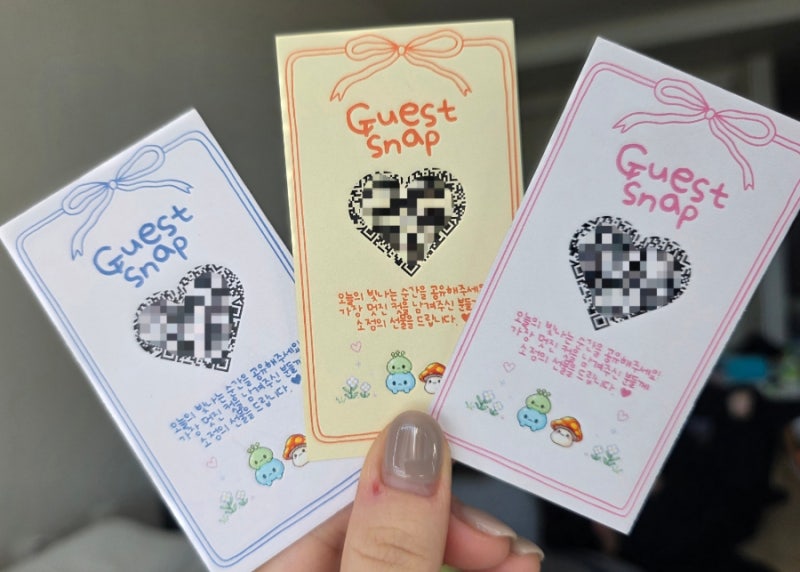 [W.27] 결혼식 식권 제작하기｜아워샷 QR 넣고 성원애드피아에서 셀프 제작하기