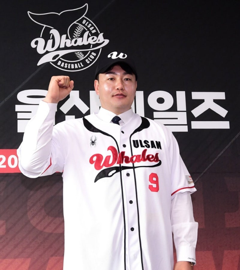 최지만 2라운드 계약금 0원, 메이저리그 67홈런인데 왜 못 받았나