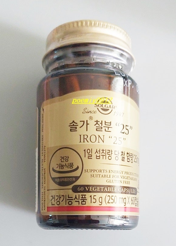 솔가철분 25 철분보충 빈혈예방 임산부 수유부 활력충전 흡수력좋은 건강기능식품