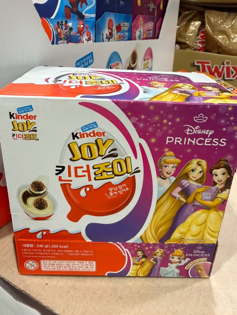 코스트코 킨더 초콜릿 추천!킨더부에노&킨더해피히포&킨더맥시&킨더조이 전격해부
